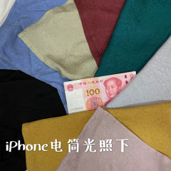 宋抹·贰-资料图