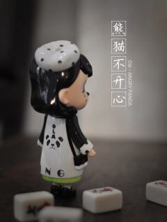 Angry Panda熊猫不开心-资料图