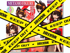 Metamo Figure 凉宫春日 Bunny ver.-资料图