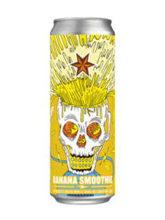 六角星香蕉沙冰新英格兰IPA