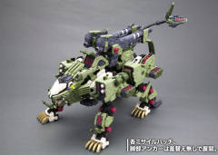 RZ-041 零式装甲车 Marking Plus Ver.-资料图