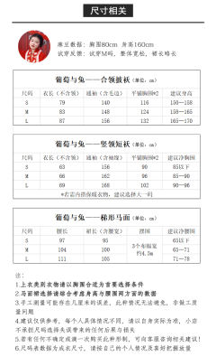 葡萄与兔-资料图