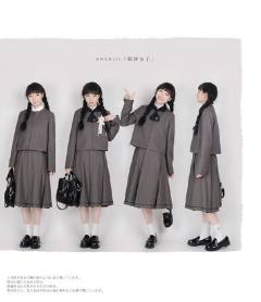 昭和女子·套装-资料图