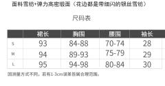 初见-资料图
