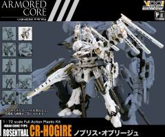 Variable Infinity Rosenthal CR-HOGIRE Noblesse Oblige-资料图