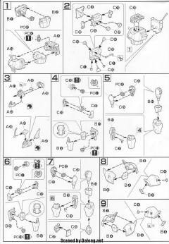 HGUC MS-14JG 狙击型勇士-资料图