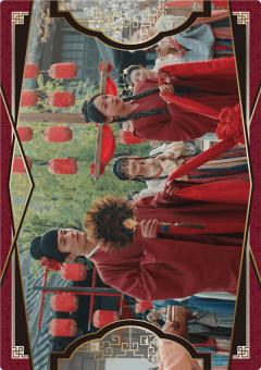 喜服婚嫁卡-结缘录5