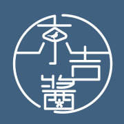 京吉酱