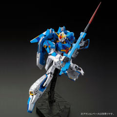 RG MSZ-006 Z高达 RG限定色 Ver.-资料图