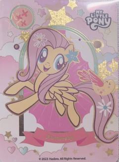 Fluttershy