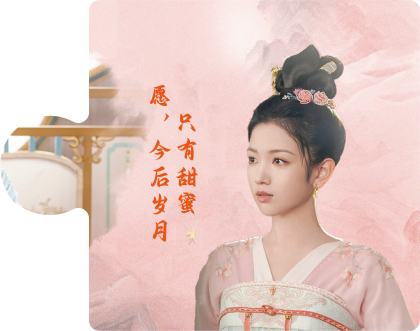 万缕碎羽16