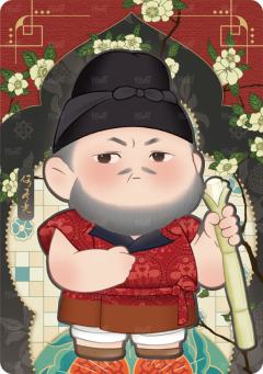 萌骑团2