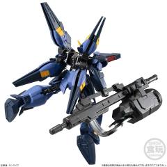 LRX-077 独眼高达 西斯寇得 提坦斯配色-资料图