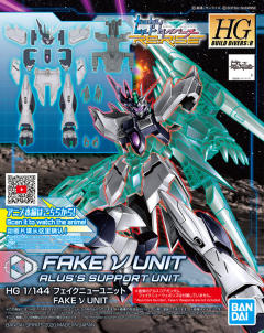 HGBD:R Fake v Unit Alus辅助单元-资料图
