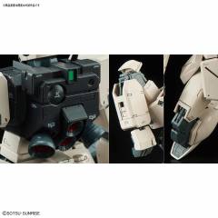 MG RGM-79G 指挥官用型吉姆-资料图