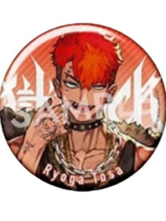 土佐凌牙-Track.09吧唧