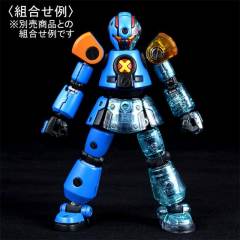 Hyper Function LBX AX-00-资料图