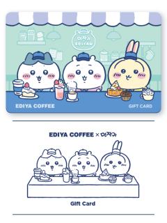 EDIYA联动积分卡&信封