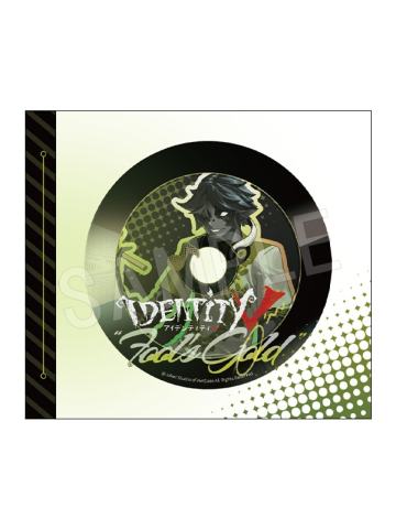 愚人金-C104声波CD风挂件