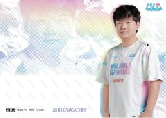 YAGAO_曾奇