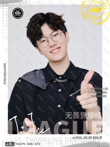 JIEJIE_赵礼杰