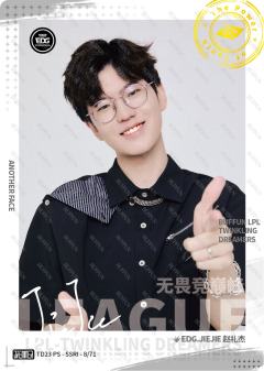 JIEJIE_赵礼杰