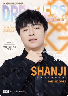 SHANJI_邓子健