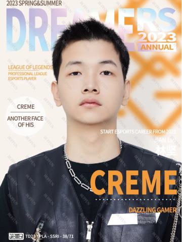 CREME_林坚