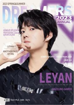 LEYAN_卢崛