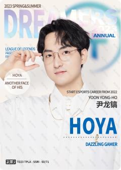 HOYA_尹龙镐