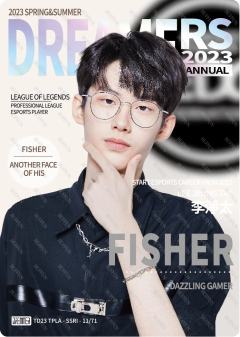 FISHER_李淨太