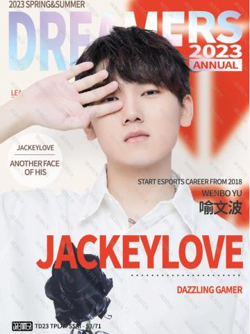 JACKEYLOVE_喻文波