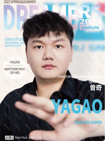 YAGAO_曾奇