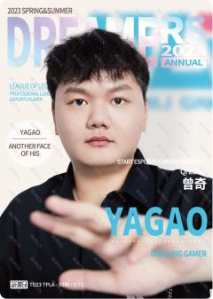 YAGAO_曾奇