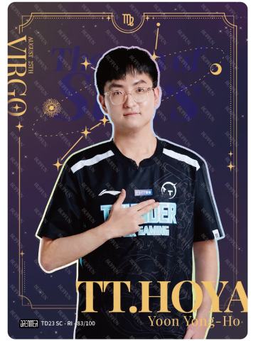 HOYA_尹龙镐