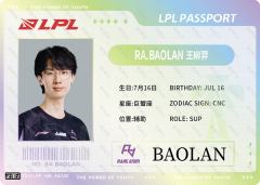 BAOLAN_王柳羿