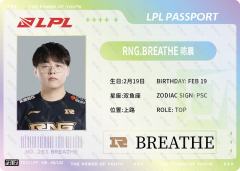 BREATHE_陈晨