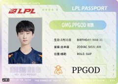 PPGOD_郭鹏