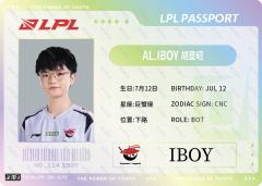 IBOY_胡显昭