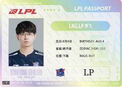 LP_李飞