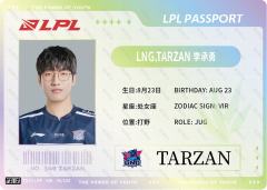 TARZAN_李承勇