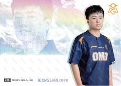SHANJI_邓子健