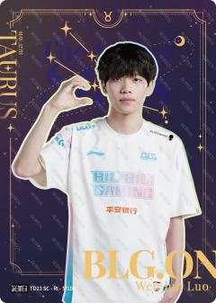 ON_骆文俊