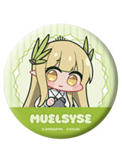 缪尔赛思(Q版)-aniplus联动吧唧
