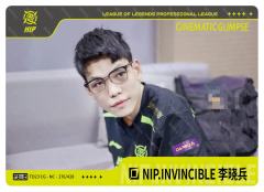 INVINCIBLE_李晓兵