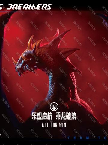 LGD电子竞技俱乐部