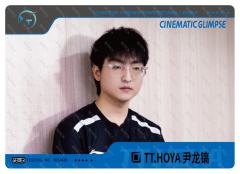 HOYA_尹龙镐