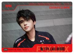 LWX_林炜翔