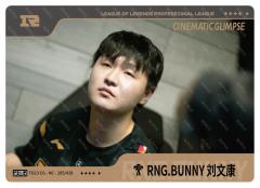 BUNNY_刘文康