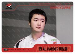 HARDER_周世灏